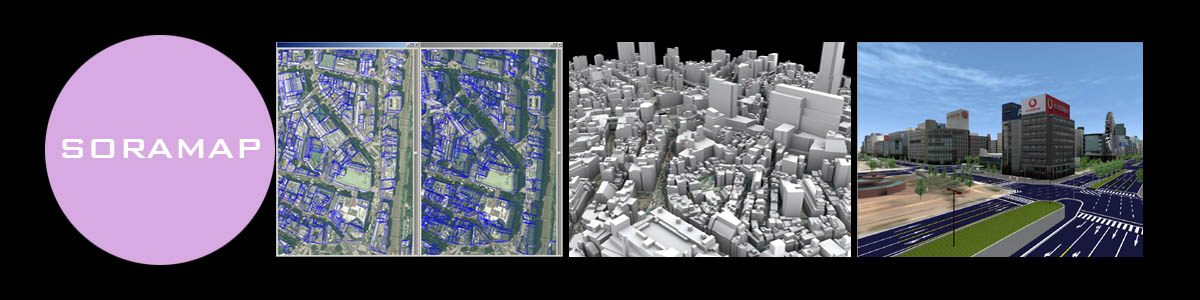 ＳＯＲＡＭＡＰの紹介